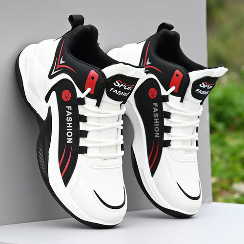Men's Basketball Shoes, New Model, Mid-Top Mesh Shoes with Breathability and Anti-Slip, Student-Style, Versatile Sports Shoes for Men