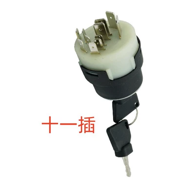Ignition switch 220 Jcb 3Cx4Cx