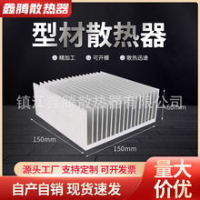 �S�����a��150�L150��60ܛ������ɢ�����X�ͲĲ�Ƭɢ������D����