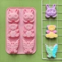 烘焙205硅胶布丁用具