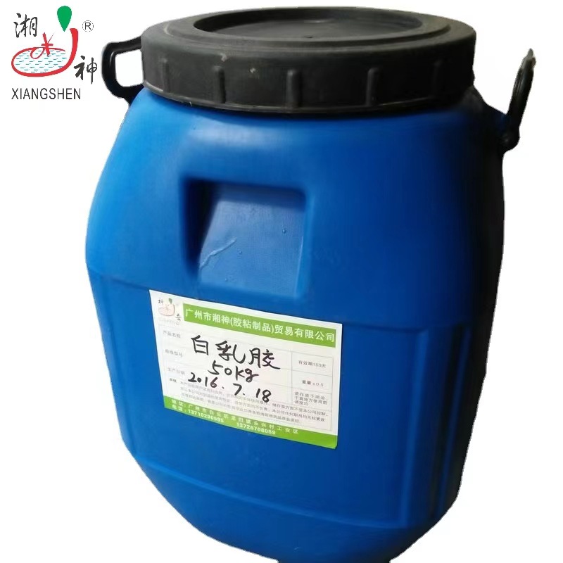 9d775048046661857bc4d587e39b9b