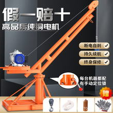 ���C ����С�͘������ ���ص��u늄����� ���������C 220v�b����