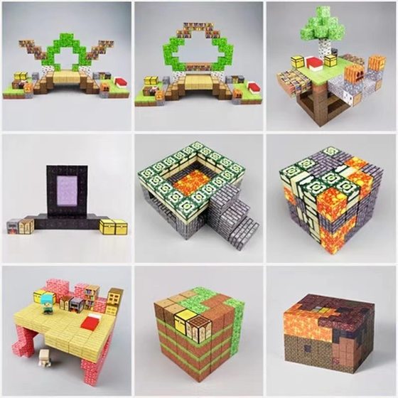 Magnetic Building Blocks My Mini World Magnetic Box Boys and Girls Match 6-10 Years Old Children's Educational Toys Gift