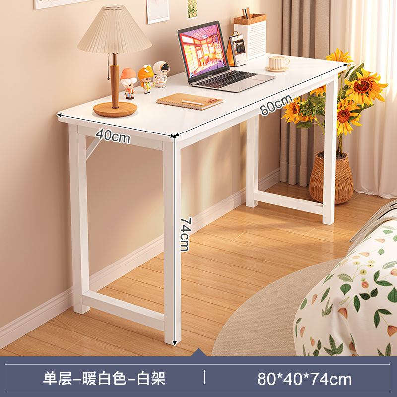 단일 레이어 40CM 좁은 테이블 | 따뜻한 흰색 80cm