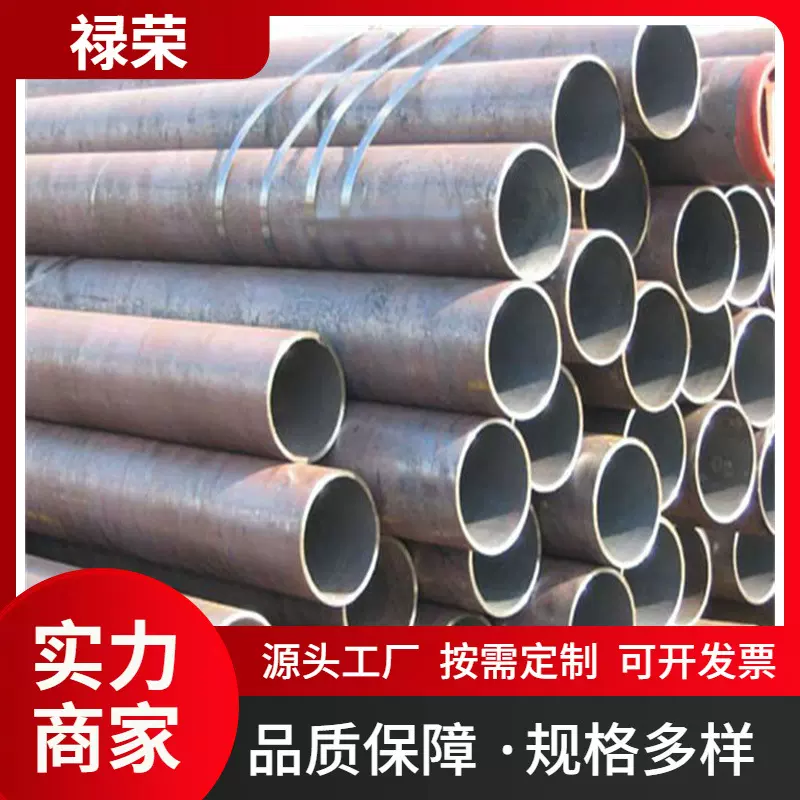 P110无缝钢管 2Cr13不锈铁钢管 P110 N80 N80-1 K55 J55石油套管