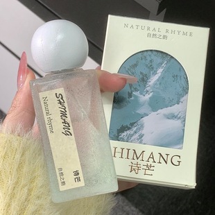 ԊâSHIMANGɭ���ؾ�������ˮ�־�����С����Ů�W��ƽ�r��ˮ