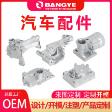 BANGYEXƷ܇㲿ӹ܇bm͉ͨT