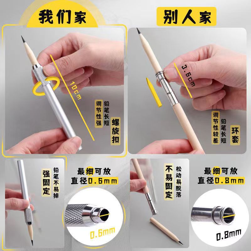 Venta al por mayor de color de metal de varilla de una sola cabeza extensor de lápiz dispositivo de alargamiento de lápiz conector de la pluma cepillo de varilla de alargamiento