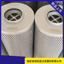 ARGO�Ÿ�S��ֱ�N V7.1560-103Һ�����^�V���Vо
