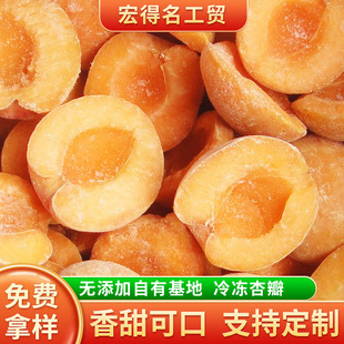 ������r�Ӱ꣨ȥƤ�� ��̫ꖰ� ����Ʒ���c�b��ك����rˮ��