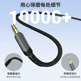 手机数据线;HDMI线;USB HUB