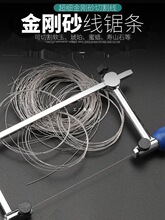 ��ʯ䏗l�����и�䓽z����ɰ䏾�䏗l�ֹ���մɾ�ƿ�����и����