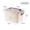 Handheld extra large big storage box