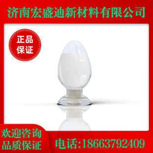 (����)6-�u��-1-�Ě���ͪ CAS#: 3470-50-6(�H����ʹ��)