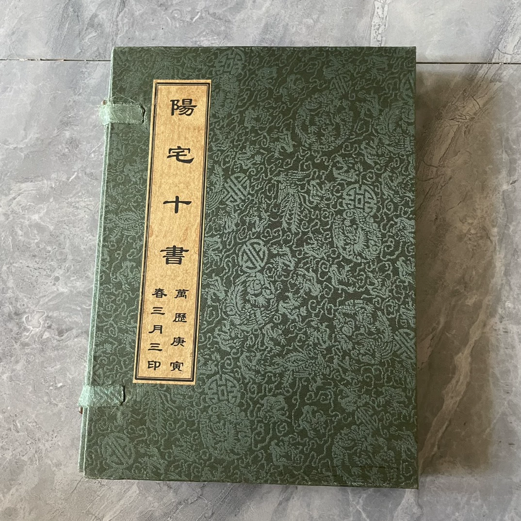 Сделать старую антикварную линейку, древняя книга, древняя книга, старая книга, копия фармацевтической книги ручной подделки высокого качества