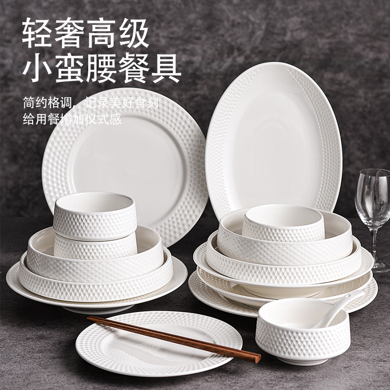 White Dish Set Household Japanese Hammer Pattern Dish Plate Ceramic Rice Bowl High-End Bowl and Plate Combination Tableware