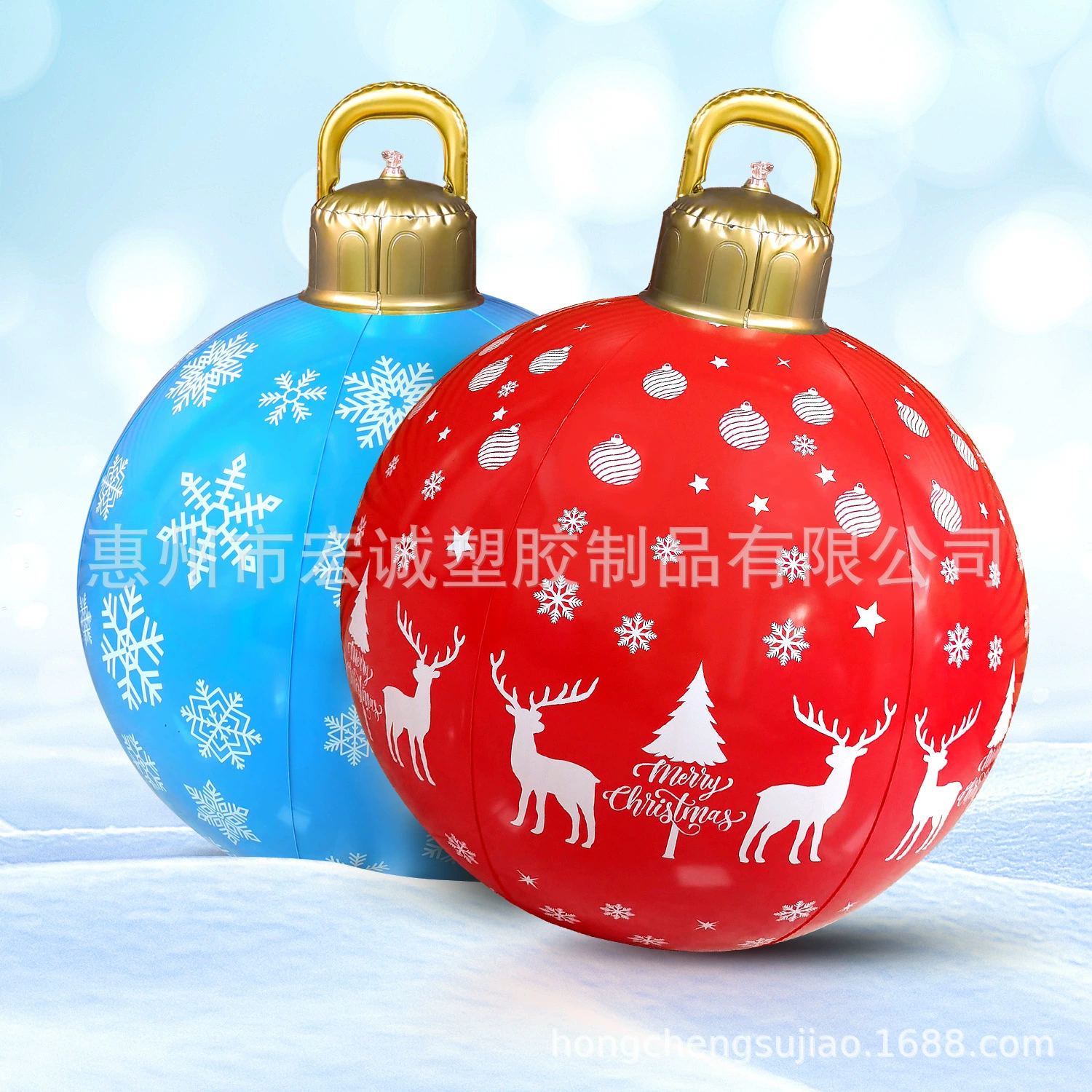 Inflatable Christmas flashlight PVC with light, (Physicals), Amazon