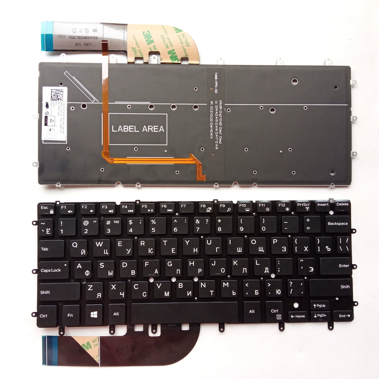 RU, подходит для клавиатуры ноутбука Dell XPS 13 9343 / 13 9350 / 13 9360