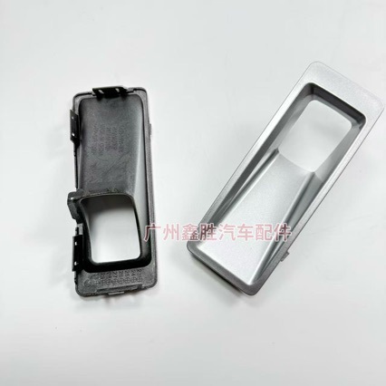 Suitable for Mitsubishi L200 Triton 2023-2025 Headlight Trim and Bumper Fog Light Frame Trim
