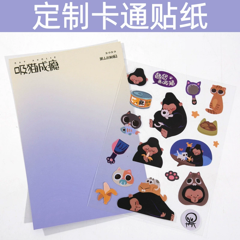 Стикер пользовательские небольшие партии мультфильм прозрачный лазерный этикетка специальной формы печати ПВХ звезда и бумажный ручный счет клей