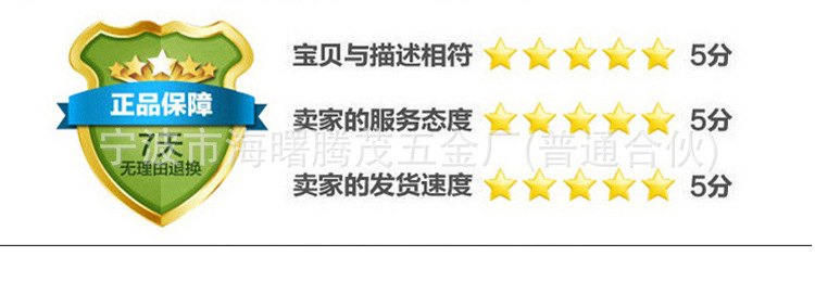 O1CN01CvcKfR1E3bkaQnS54_!!2200