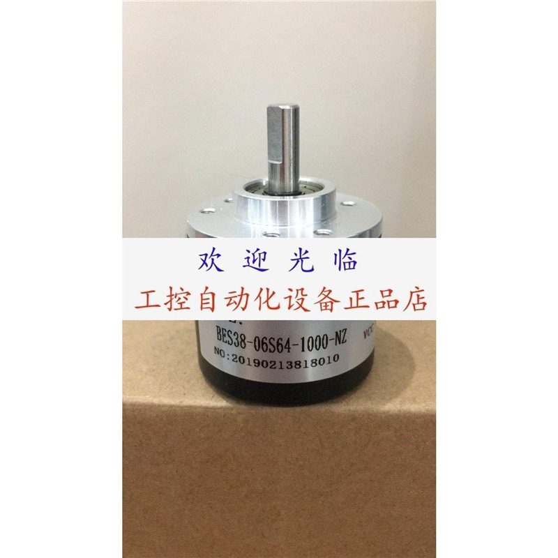 BES38-06S64-1000-NZ BES38-0656N-1000 C50-H-300ZCU410L5编码器