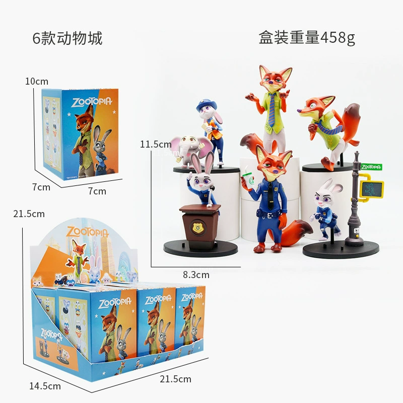 Трендовая серия Blind Box Зверополис 2 Мультфильм Аниме кукла Фигура лиса заяц тигр украшение игрушка