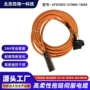 西门子6fx5002-5cn06-1ba0伺服电机电缆