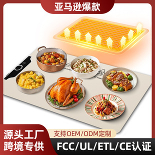 Cross-Border New Warm Dish Board Hot Dish Board Household Heated Dining Table Insulation Board Meal Multi-Functional Silicone Insulation Pad