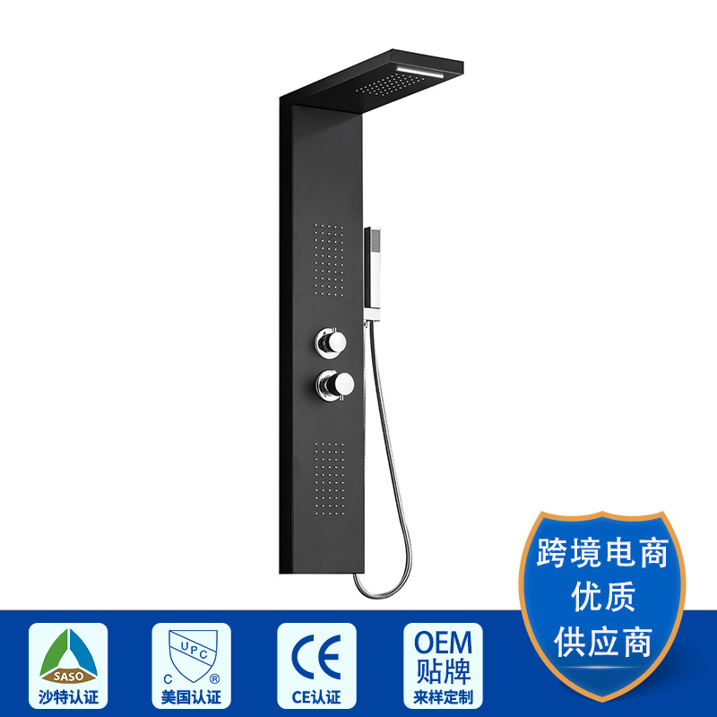Factory 304 stainless steel shower screen bath shower shower shower cover wall-mounted smart constant temperature bathroom shower suit