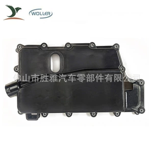 Chevrolet Cadillac Transmissiya Yağ Qabı 24265264 24240937 5201567 üçün