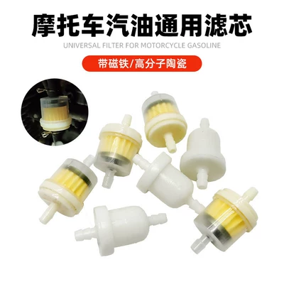 oil cup, Motorcycle Carburetor