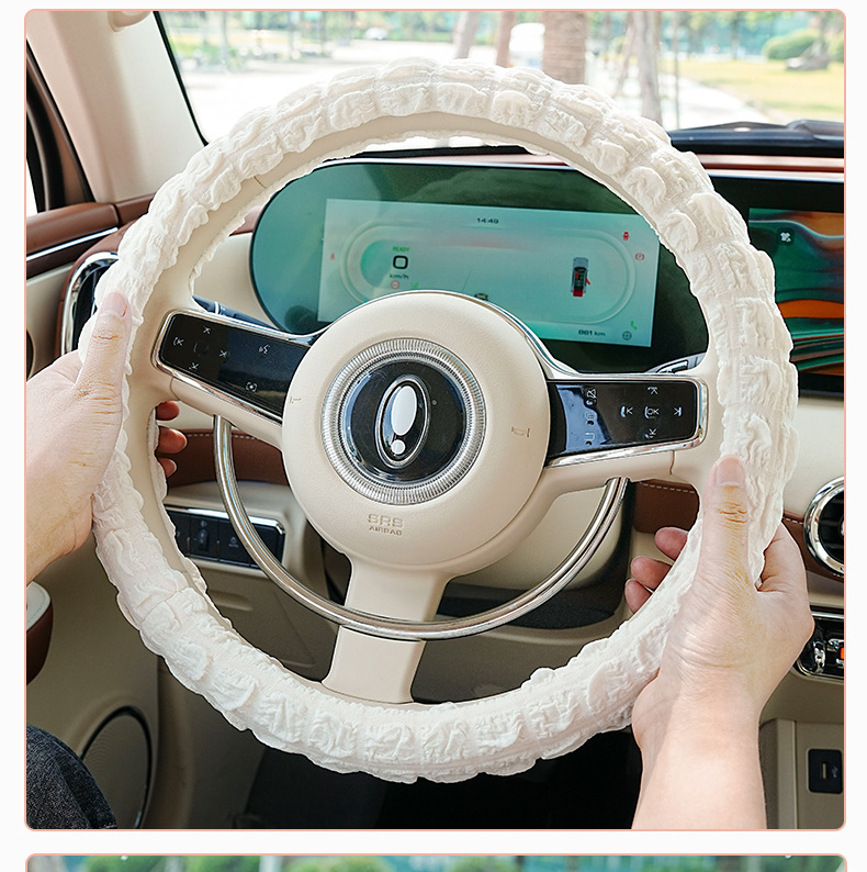 Car Steering Wheel Cover Fabric Puff Car Anti-Slip Sweat-Absorbing Car Handlebar Cover Goddess Car Steering Wheel Cover