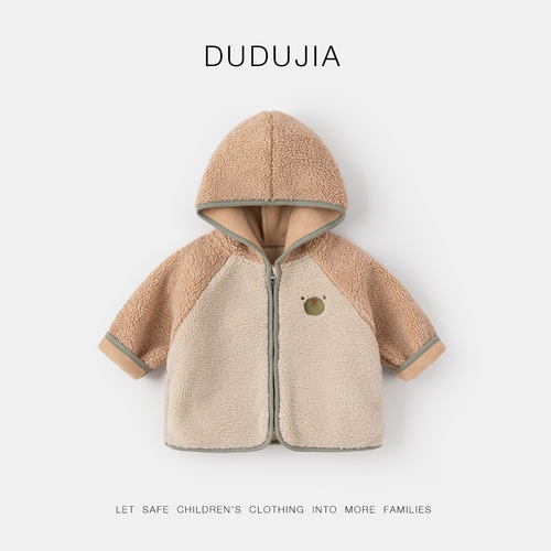 【Autumn/Winter Jacket Collection】Dudu's Baby Thick Jacket Autumn/Winter Children's Cotton Padded Coat Boys' Winter Outfit Girls'