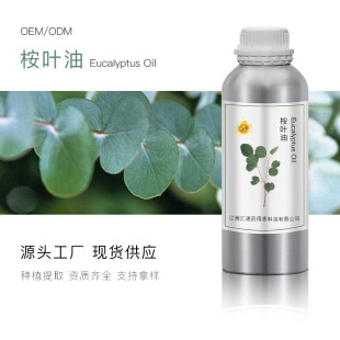 �S�ҹ�؛���~���{���ȼ�������ֲ�ﾫ�����;�ș��ԭ�ς䰸�Y�|