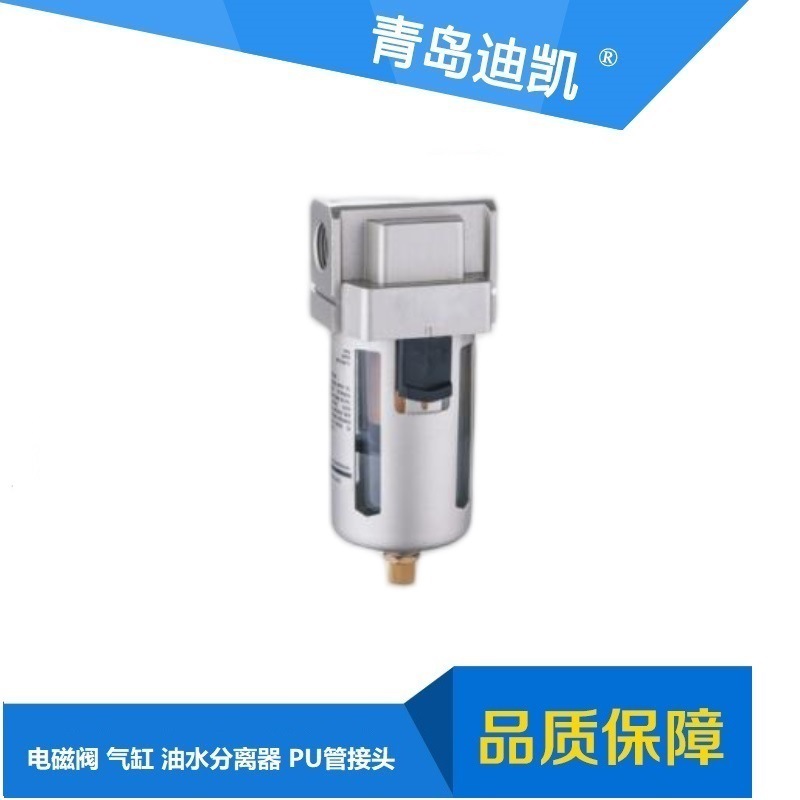 TKC正品精制减压阀PSF30-03/PSW30-03-D过滤减压多种规格尺寸