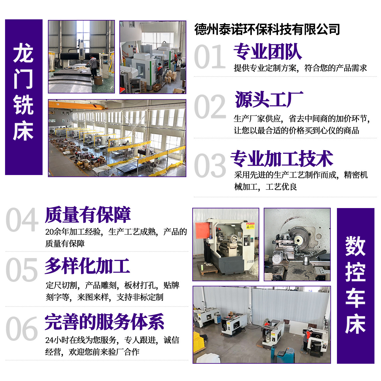 尼龙板加工浇筑阻燃加玻纤二硫化钼塑料板含油白色PA6耐磨尼龙板