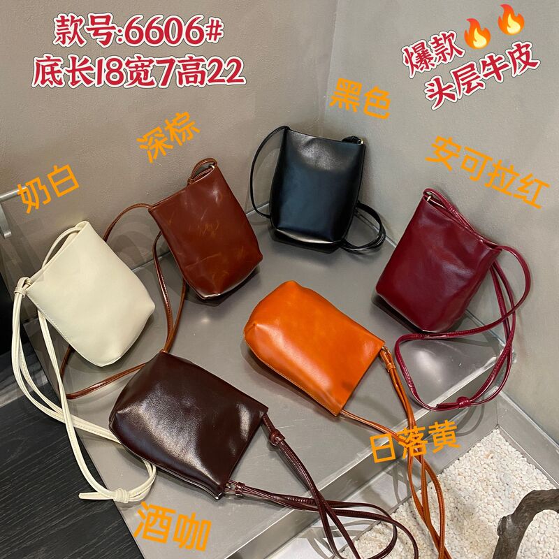 First-Layer Cowhide Women's Bag, Single Shoulder Crossbody Versatile Bucket Bag, Simple Mobile Phone Bag, Soft Leather Coin Purse, Retro Practical Genuine Leather
