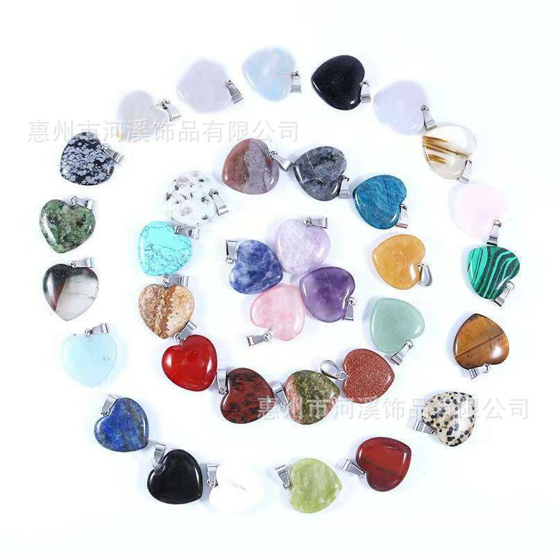 天然石水晶桃心吊坠 20*6MM玉石爱心小挂件 粉晶玛瑙心形项链耳饰