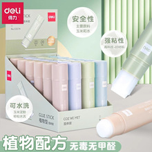 ����53274���w�zֲ���䷽�͹��w�z�W���ֹ��z��DIY���w�z�����l