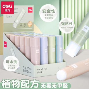 ����53274���w�zֲ���䷽�͹��w�z�W���ֹ��z��DIY���w�z�����l