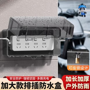 ���ŷ�ˮ������늄�܇�������ˮ�Б���往���Ų���ܳ������w��