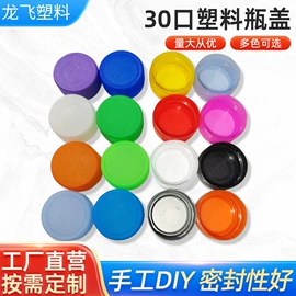 金属盖;其他塑胶零件;其他塑料制品