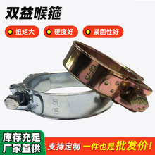 �S�ҹ����Wʽ��������ˮ�ܿ���68-73�ܹ� �����������^������