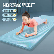 NBR�٤�|Դ�^�S�����l�Ӻ���ܶȼ�����ʿ�\���ѐa�赸�؉|����