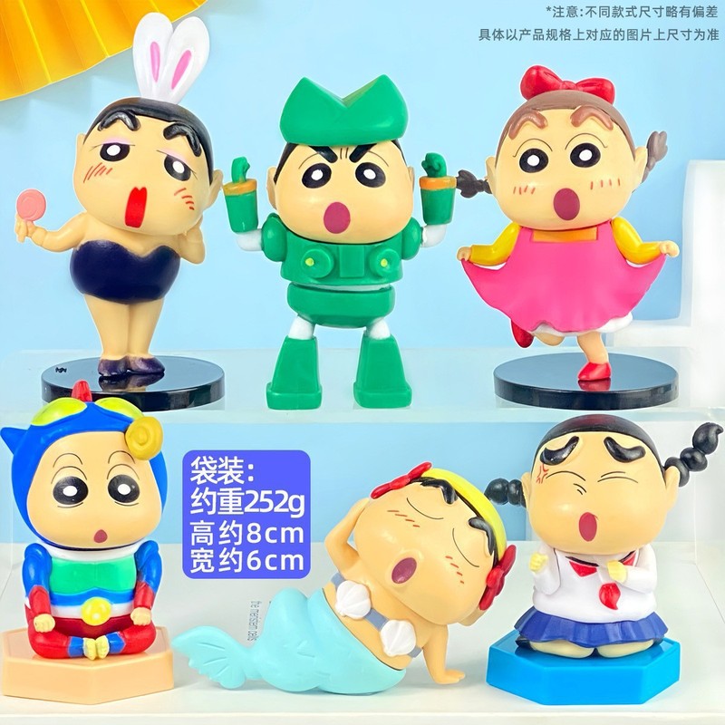 クレヨンしんちゃんの手作りブラインドケース美楽ティクロミルビ宝可夢いちご熊玩具人形置物模型|undefined