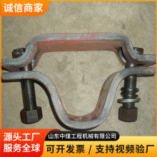 u36卡缆厂家直发u36卡缆现货销售u36卡缆大量供应u36卡缆在线报价
