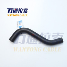 ������������ˮ�� �͹�97312-3L000 97312-D9700 97320-1E000