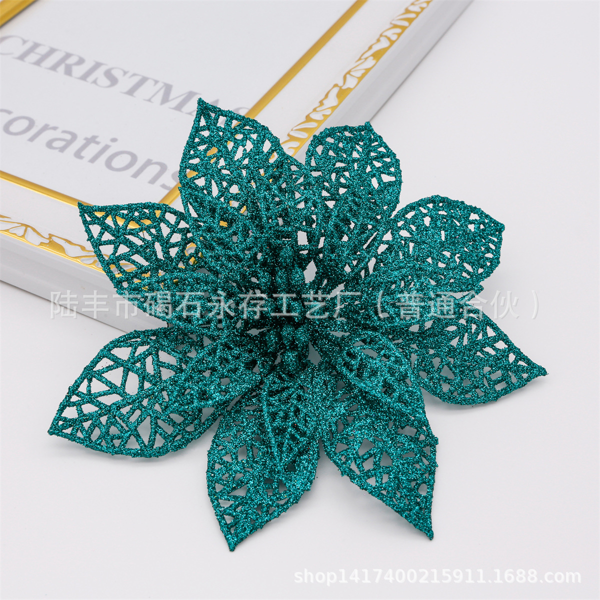 Flor en Polvo de 15 cm, Flor Hueca con Polvo Adhesivo, Decoración de Guirnalda para Árbol de Navidad, Fabricante de Borlas
