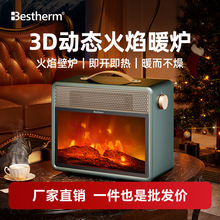 ��˹�v�ٟ�����ů�t�������ȡů��ů�L�C�k�����������ȡůF1